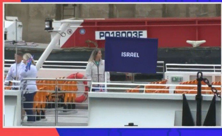 Barco vazio Israel 