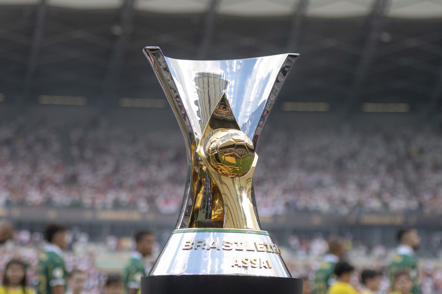 O Atlético já tem definido os detalhes dos jogos até a 25ª rodada do Campeonato Brasileiro