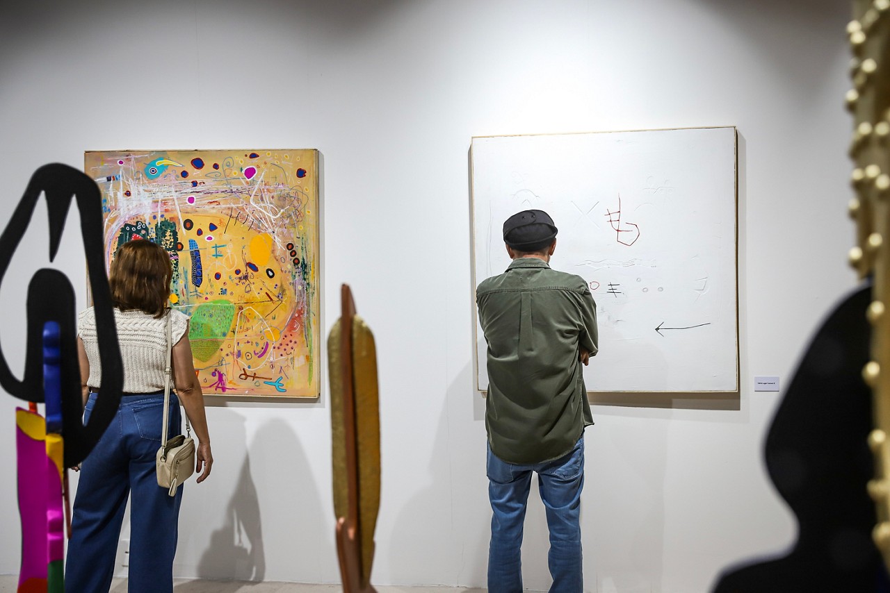 Centro de Arte Popular inaugura exposição temporária “Nem tudo é o que se vê”
