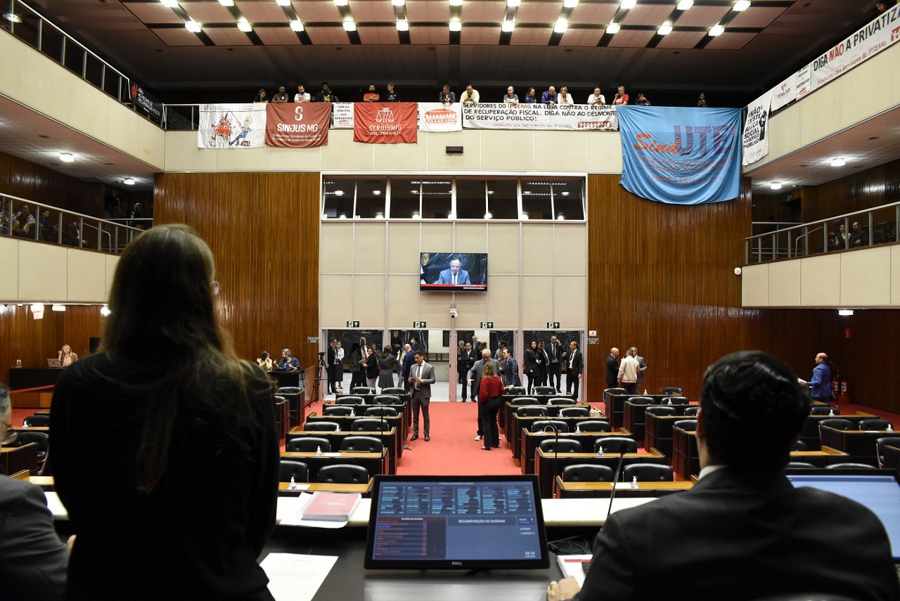 A informação foi confirmada pelo presidente Tadeu Martins Leite (MDB), o Tadeuzinho, nesta quarta-feira (16/07)
