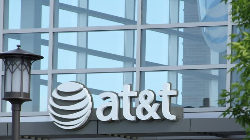 At & t's new headquarters in san francisco, california.