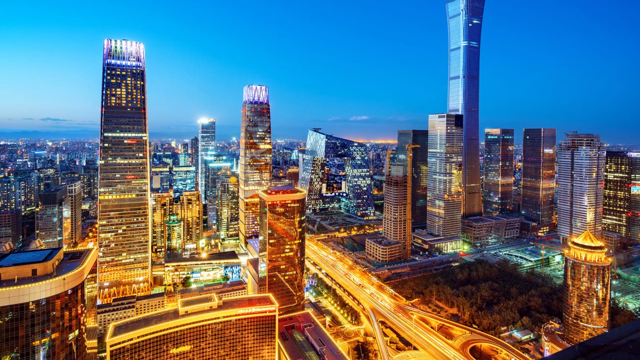 The skyline of shanghai at night.