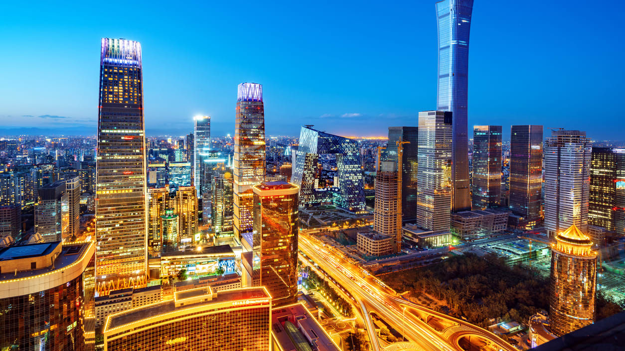 The skyline of shanghai at night.