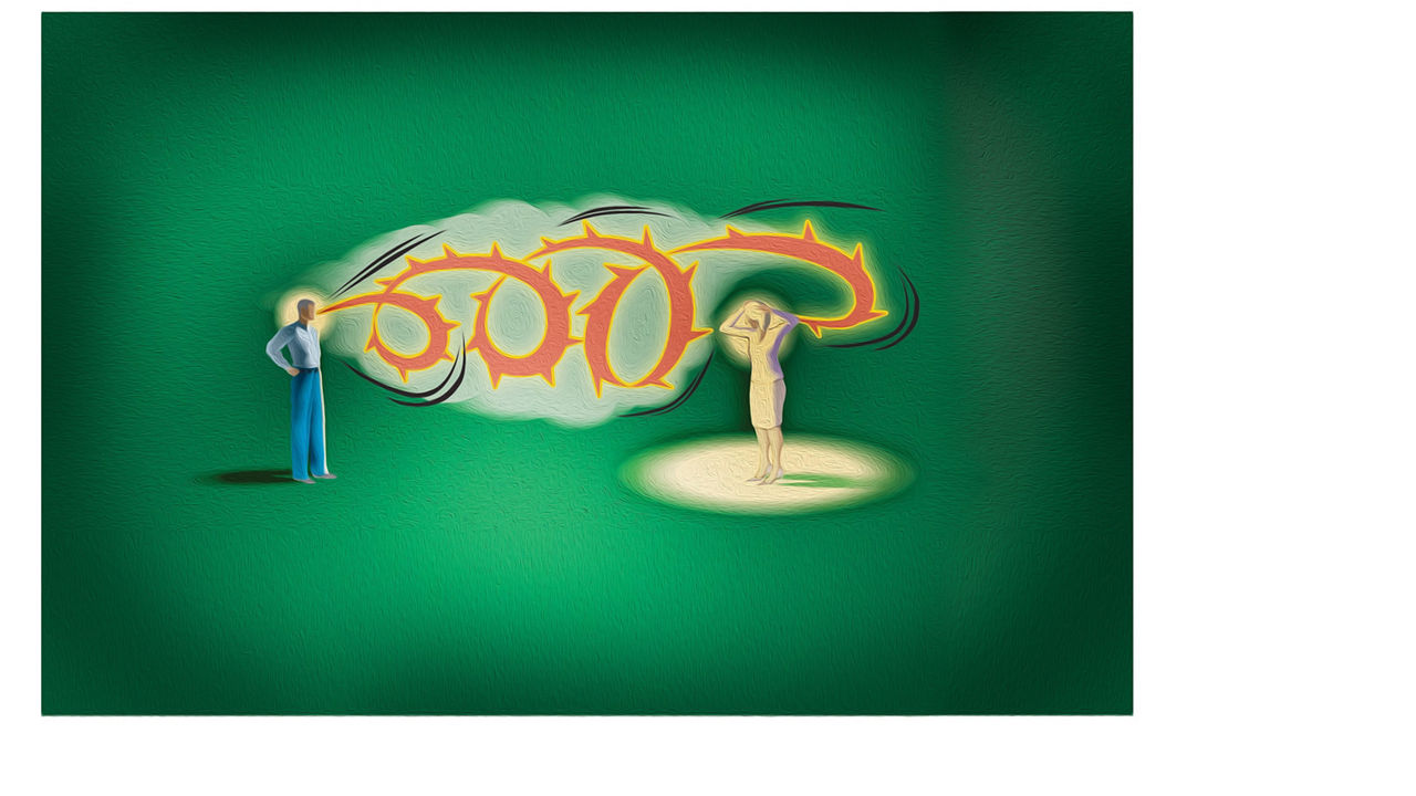 A drawing of a man and a woman in front of a green background.