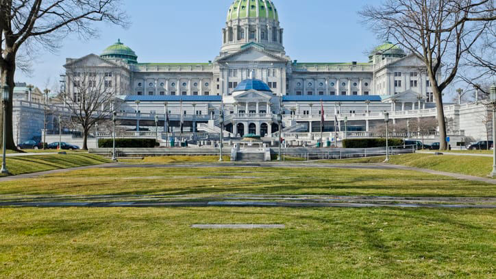 The state capitol building in philadelphia, pennsylvania.