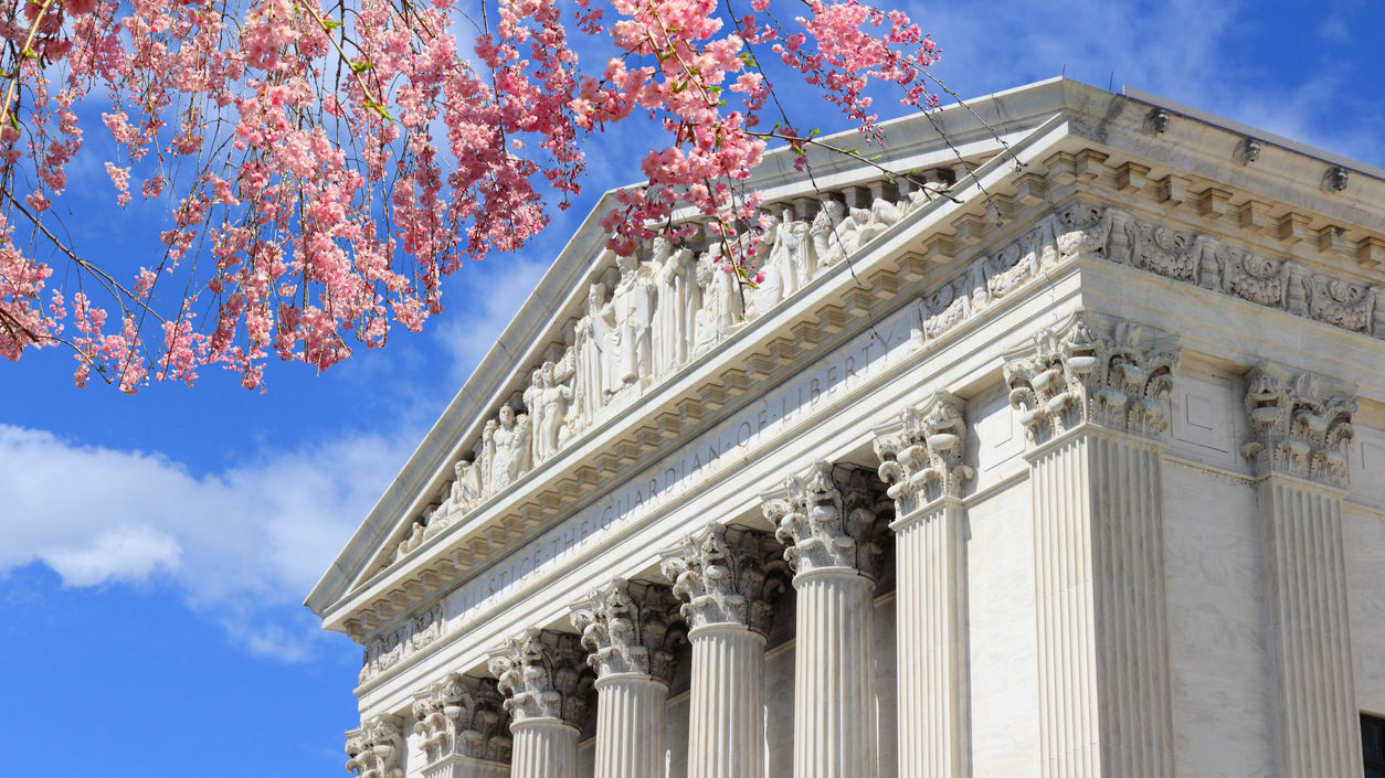 The supreme court building in washington, dc.