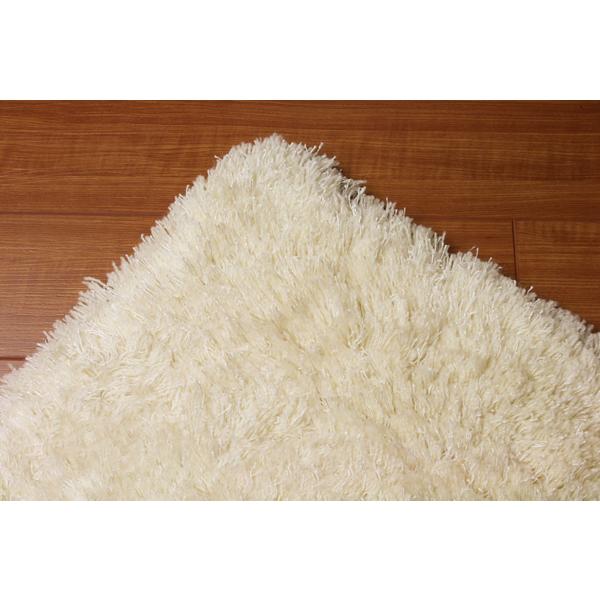SI-10-WH Area Rug