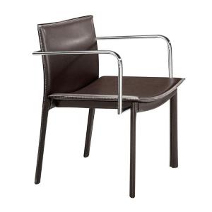 Bryson Desk Chair- Espresso