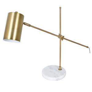 Merrick Task Lamp