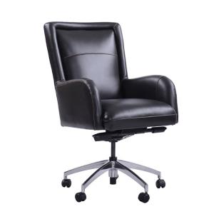 Reese Leather Desk Chair