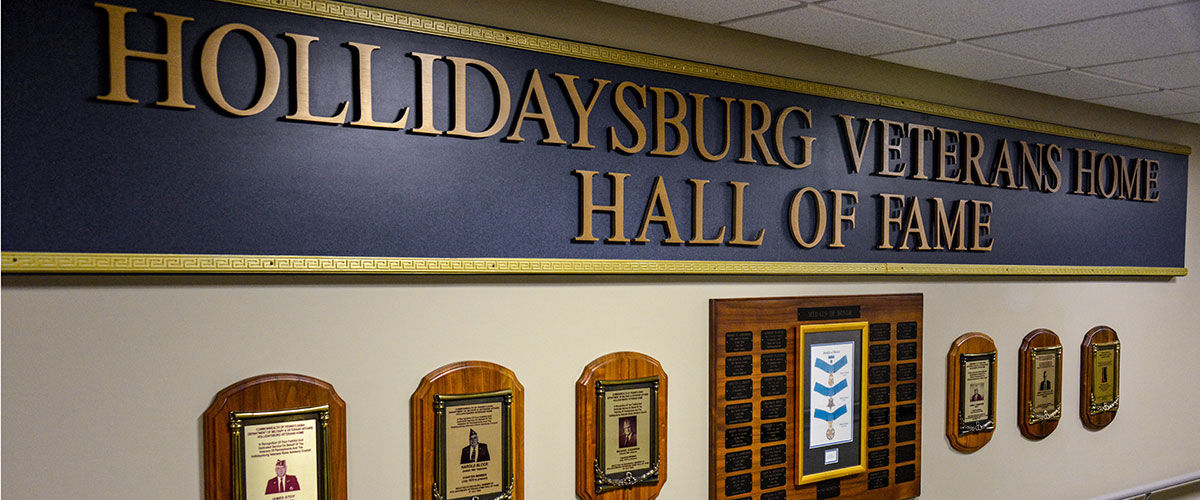 HVH Hall of Fame