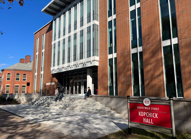 View of the Kopchick Hall entrance.