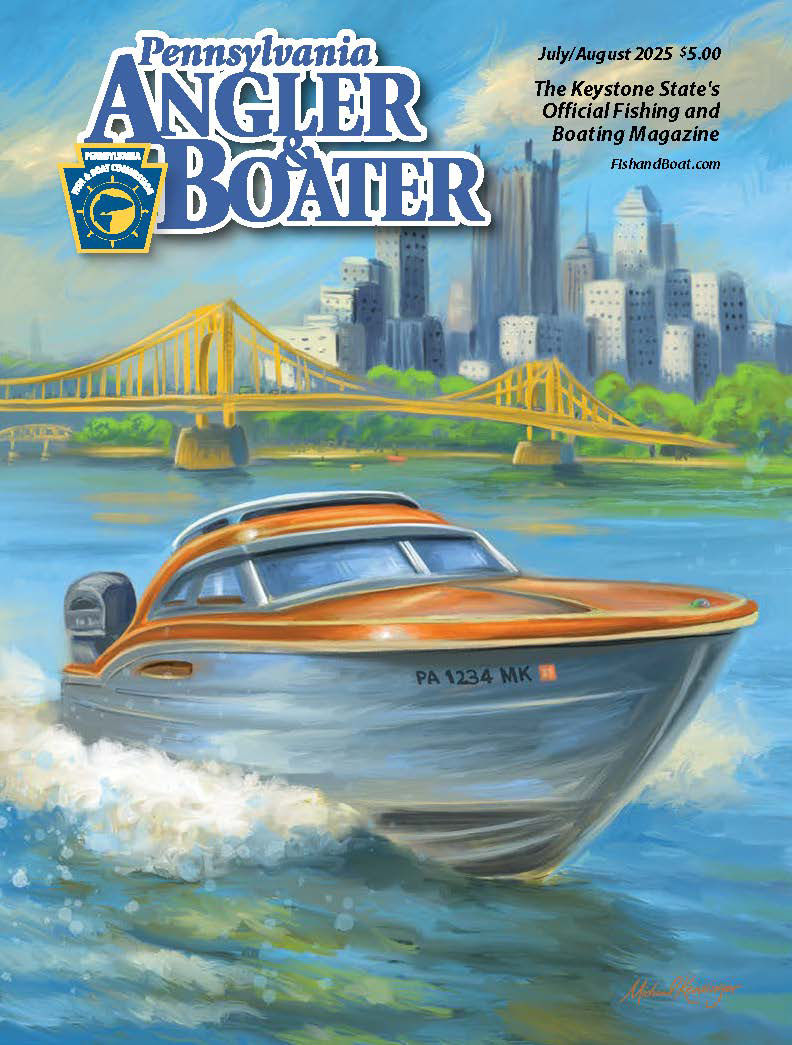 Painting of a powered boat driving along the Three Rivers with a scenic skyline of Pittsburgh in the background.