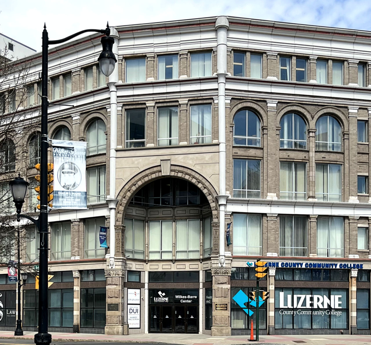 Northeast Regional Office