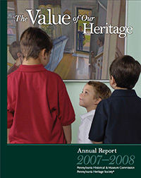 PHMC Annual Report 
