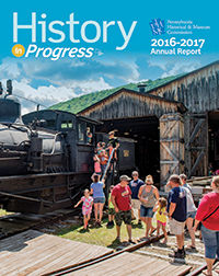 PHMC Annual Report 