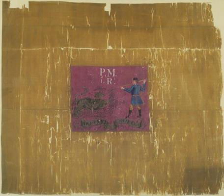 Silk Flag, First Pennsylvania Regiment, c. 1776-1783