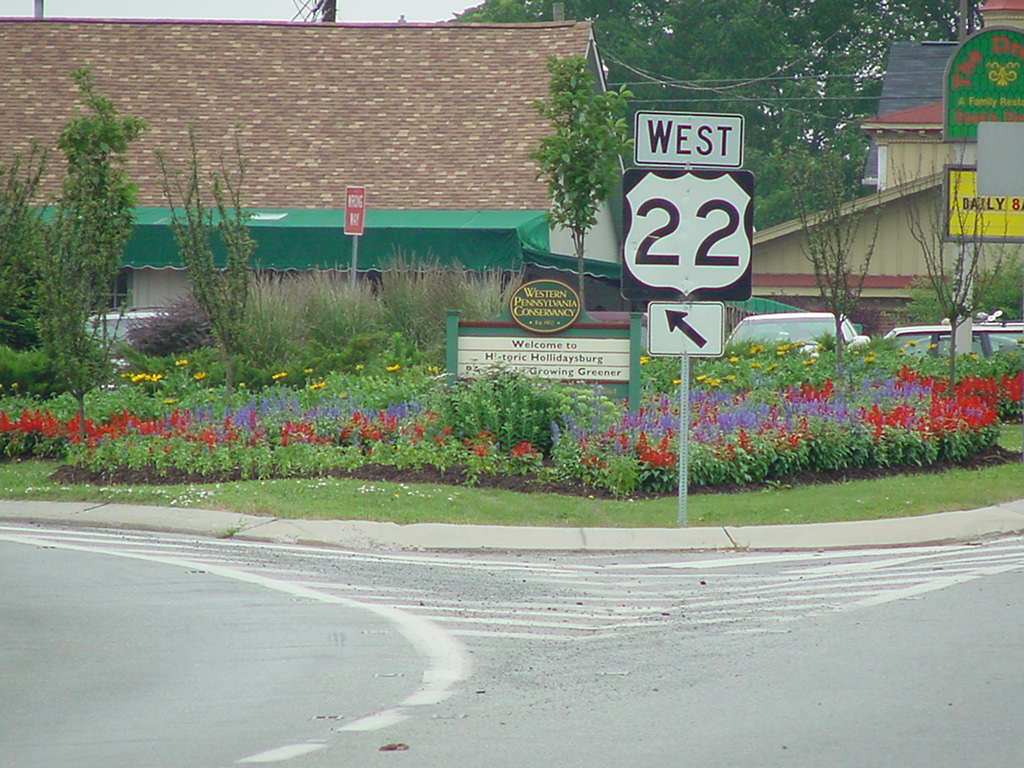 Adopt and beautify sign