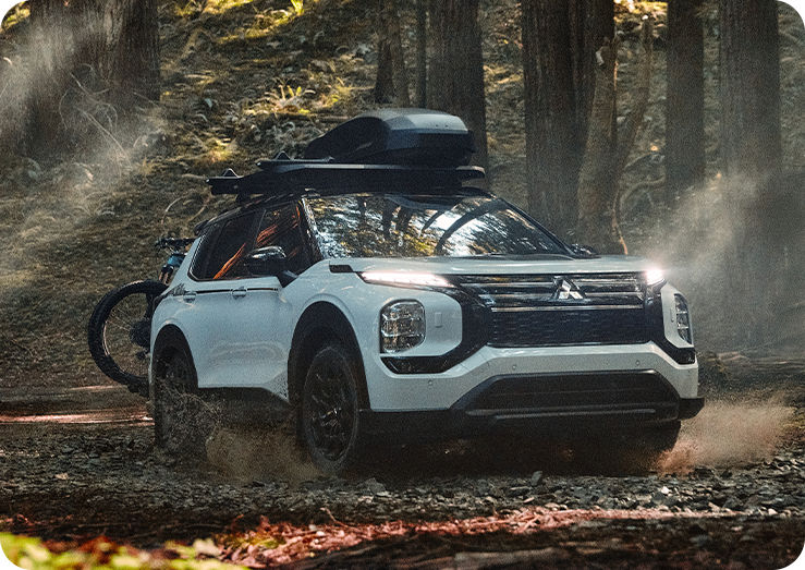 Mitsubishi Maintenance Image