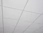 USG Frost™ Durable Acoustical Ceiling Panels | Acoustical Ceiling Tiles ...