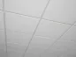 Radar™ High-NRC/High-CAC Acoustical Panels | Office Ceiling Panels | USG