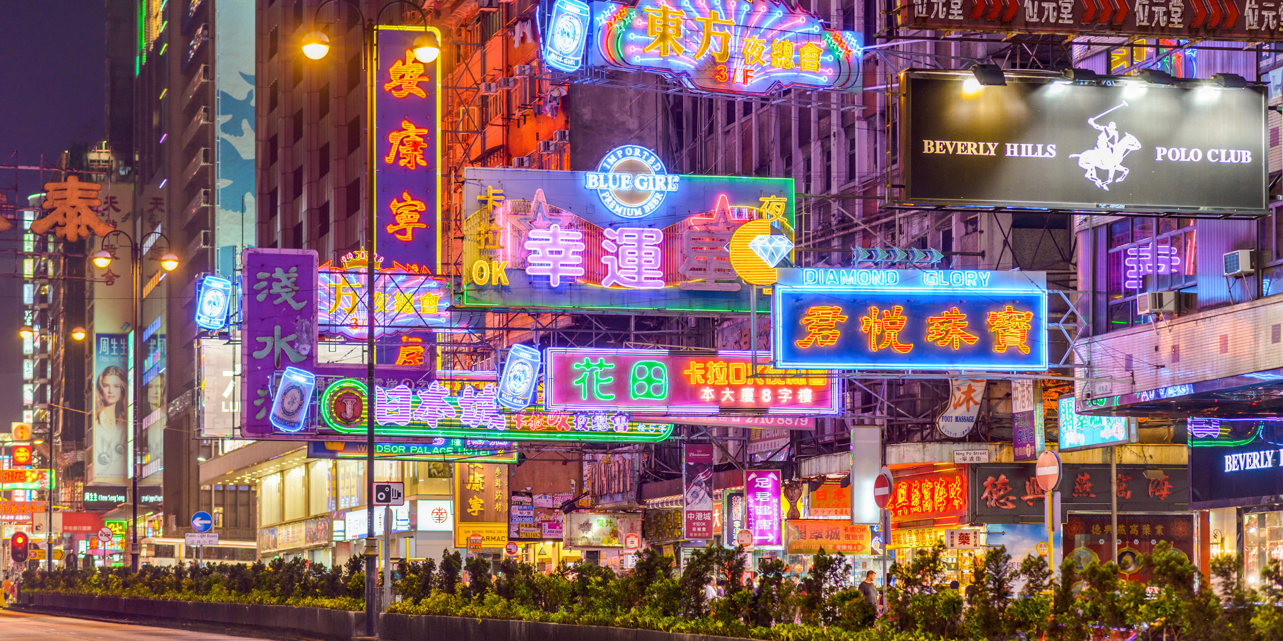 Nathan Road Neon Billboards Hong Kong