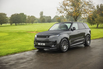 2022 Land Rover Range Rover