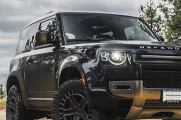 2023 Land Rover Defender 90