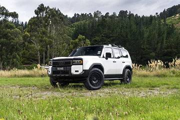 2025 Toyota Land Cruiser