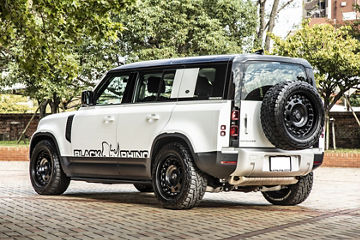 2021 Land Rover Defender