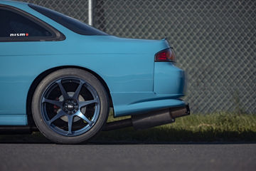 1995 Nissan 240SX