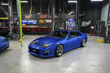 1999 Nissan  300ZX