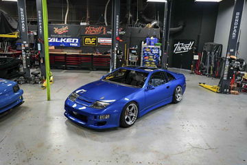 1999 Nissan  300ZX