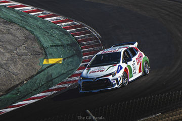 2024 Toyota Corolla GR