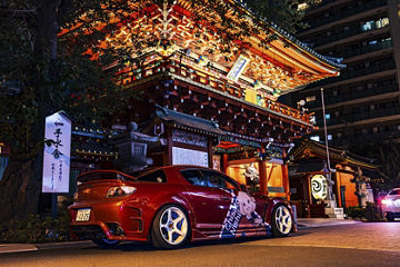 2012 Mazda RX-8