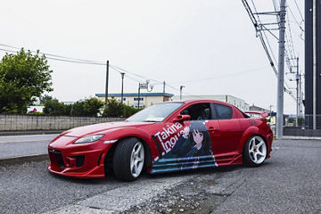 2012 Mazda RX-8