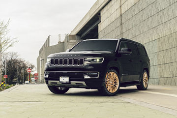 2023 Jeep Grand Wagoneer