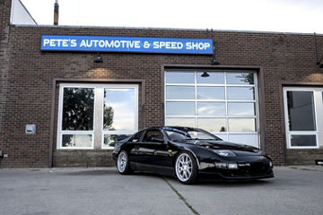 1996 Nissan 300ZX