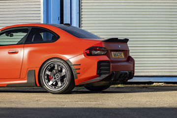 2024 BMW M2